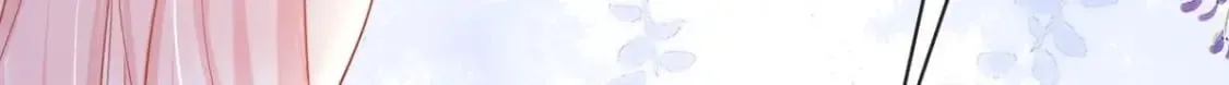 第十三话-典当鲛珠之人 第27页