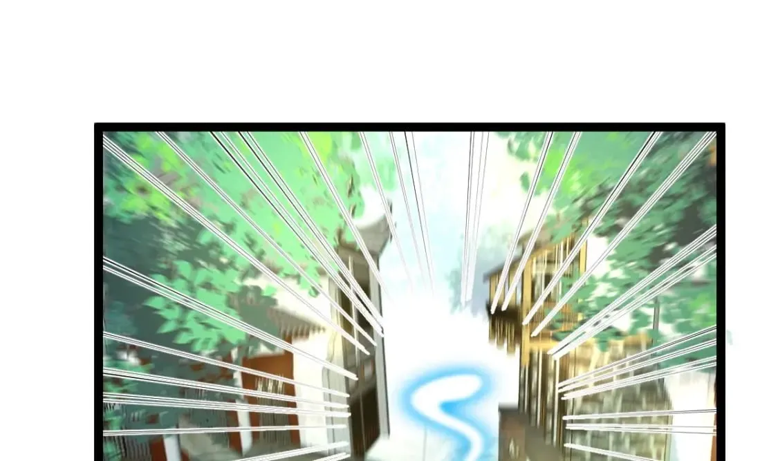 第十三话-典当鲛珠之人 第86页