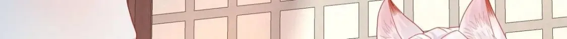 第十三话-典当鲛珠之人 第108页