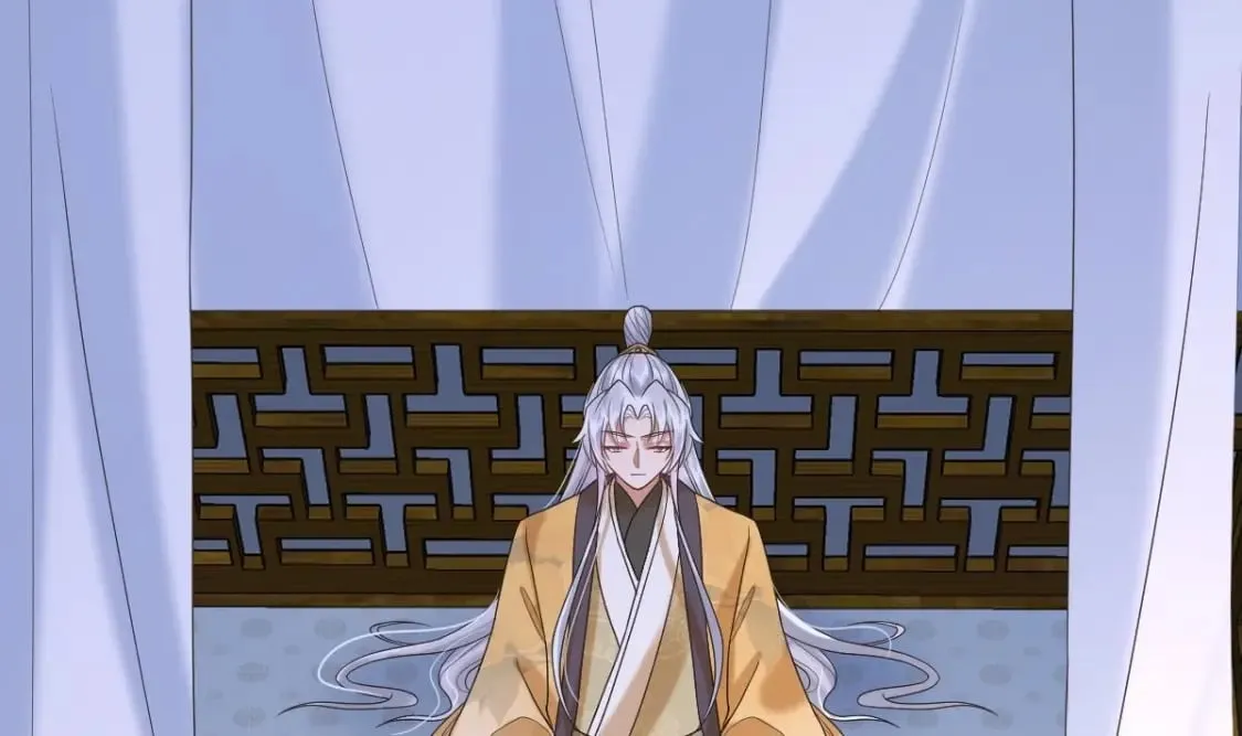 第十一话梦 第89页