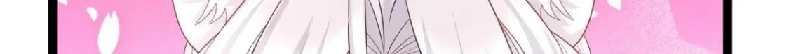 第十一话梦 第123页