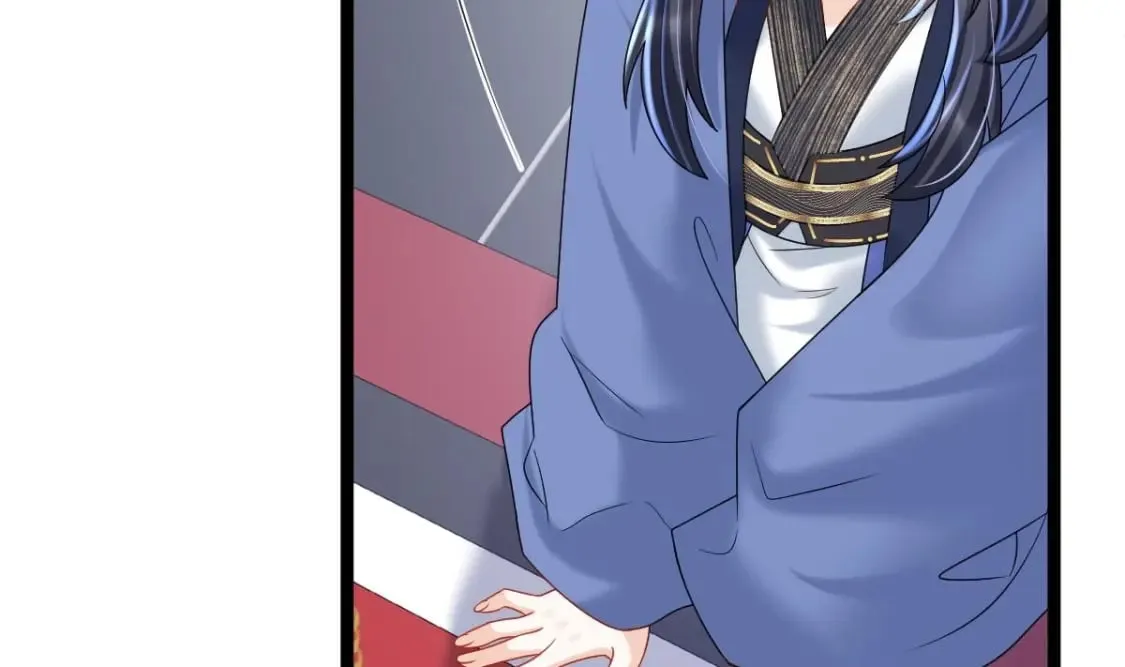 第十话-拜师学艺 第21页