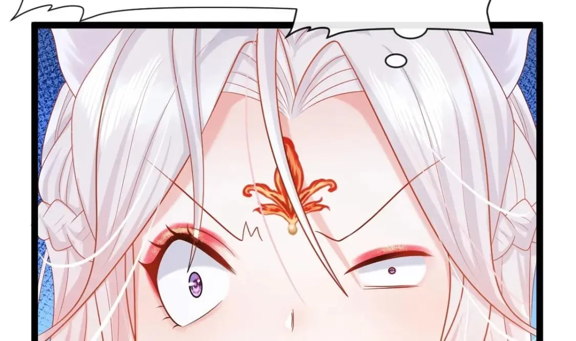 第十话-拜师学艺 第23页