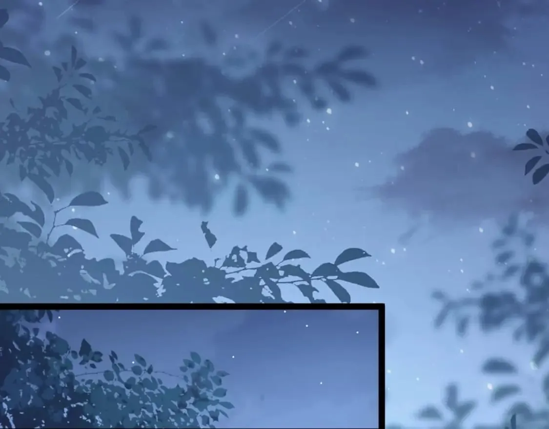 第十话-拜师学艺 第53页