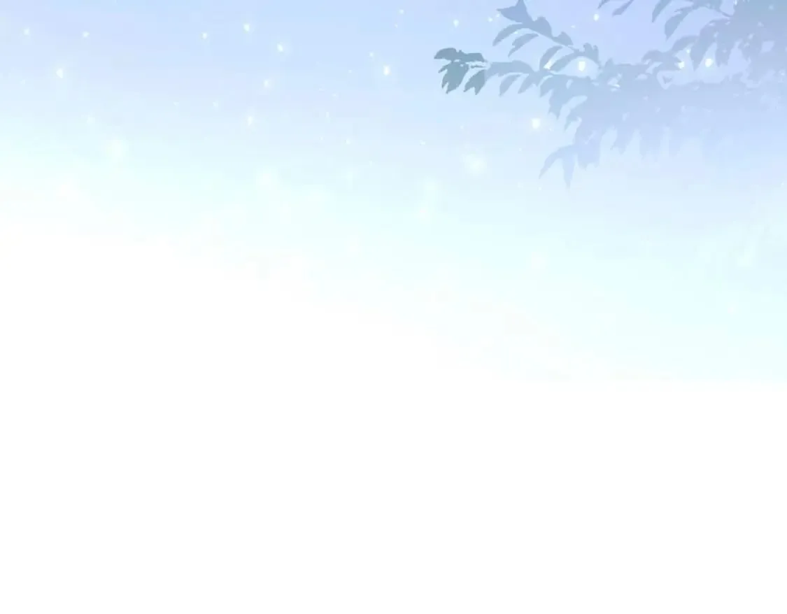 第十话-拜师学艺 第57页