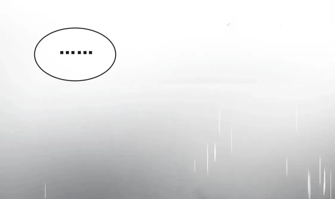 第十七话-他们的爱情注定没有结局 第19页
