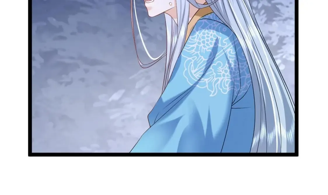 第十七话-他们的爱情注定没有结局 第73页