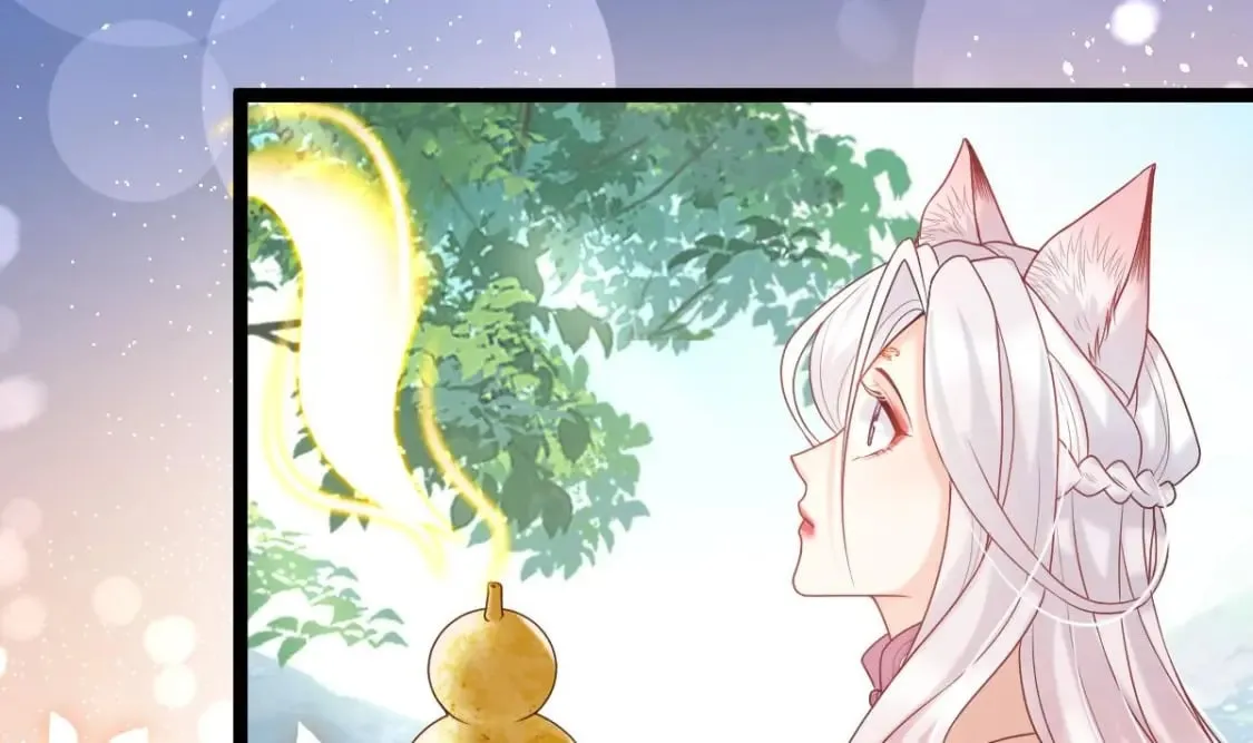 第十八话-交易 第103页