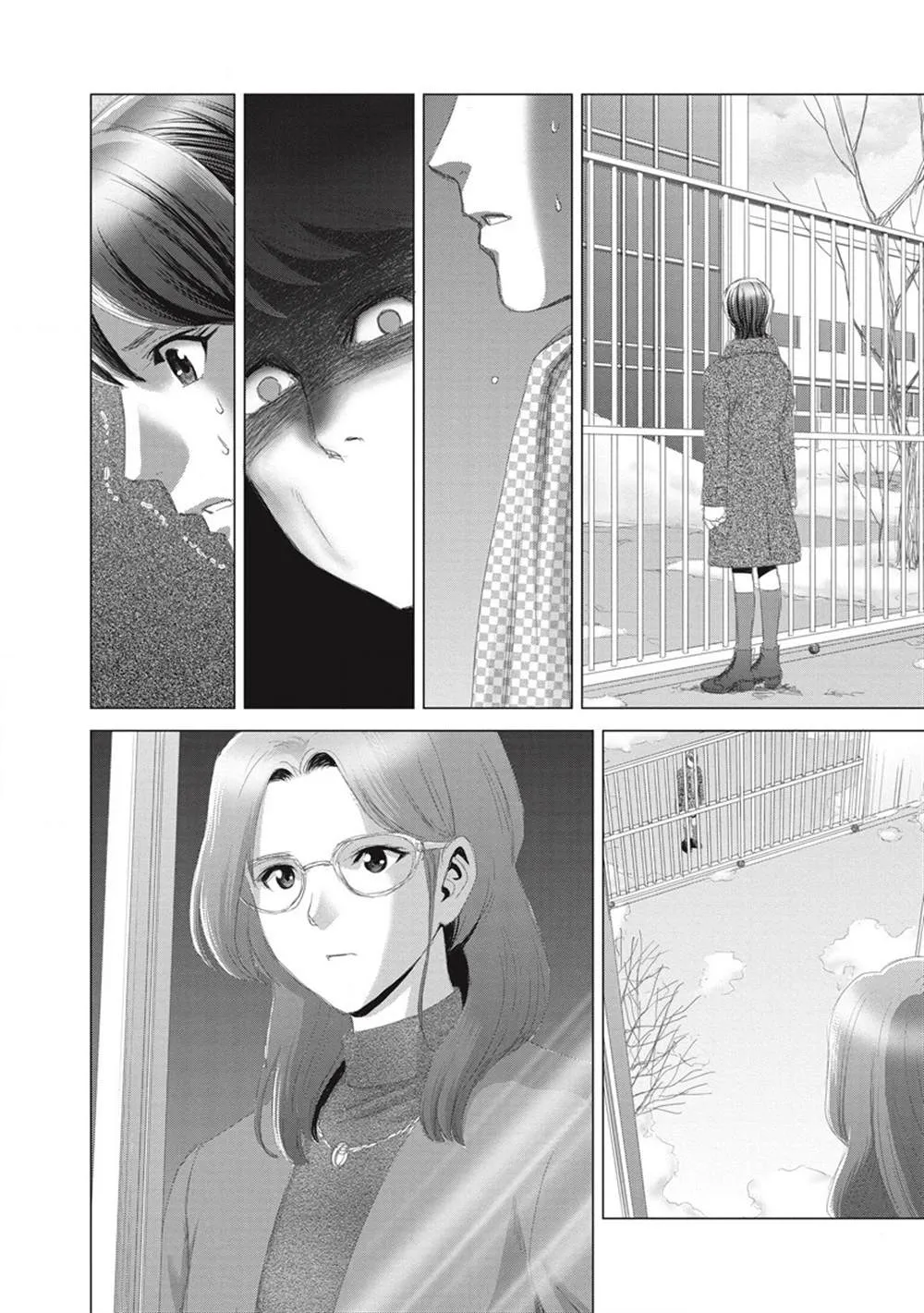 第06话 第20页