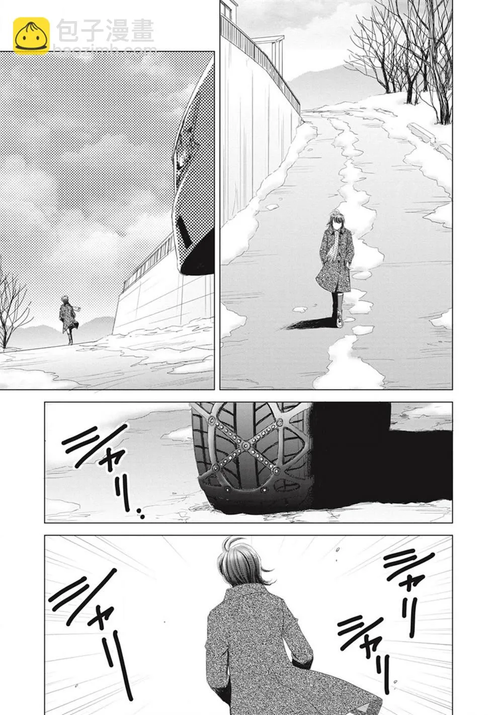 第06话 第29页