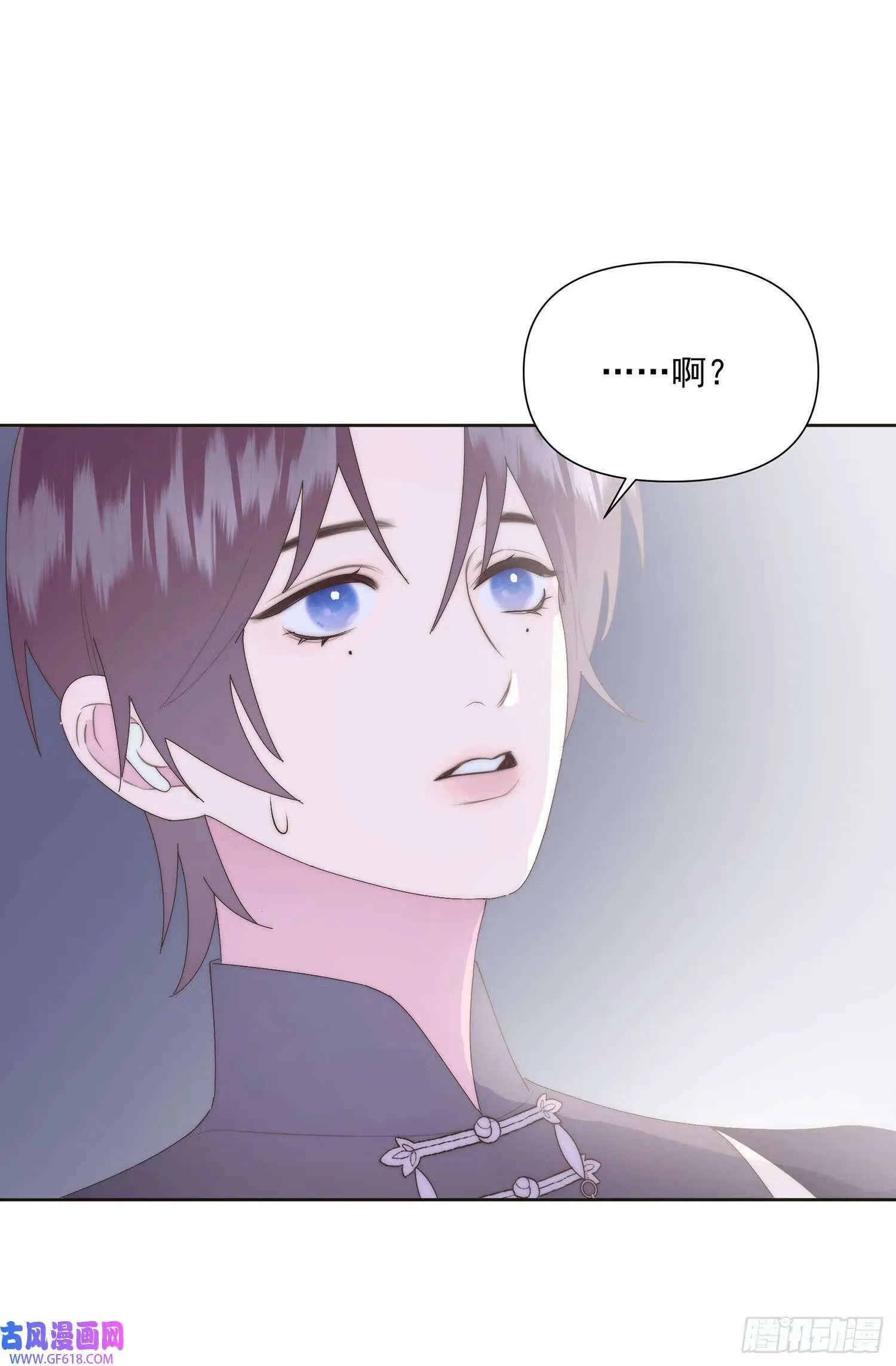 第3话（51P） 第3页