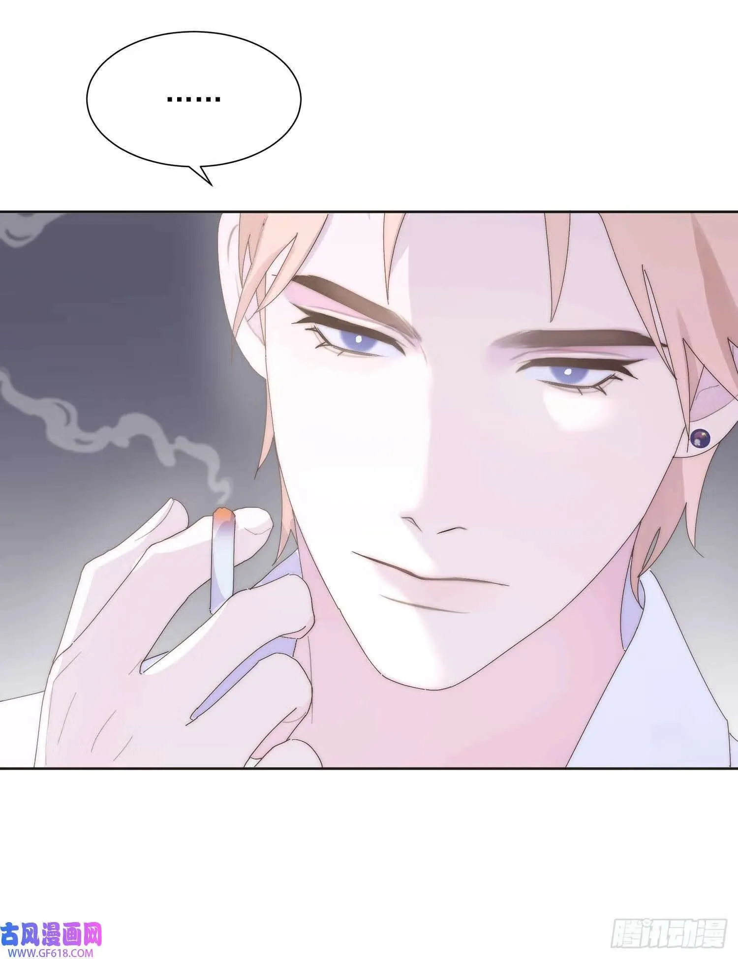 第3话（51P） 第7页