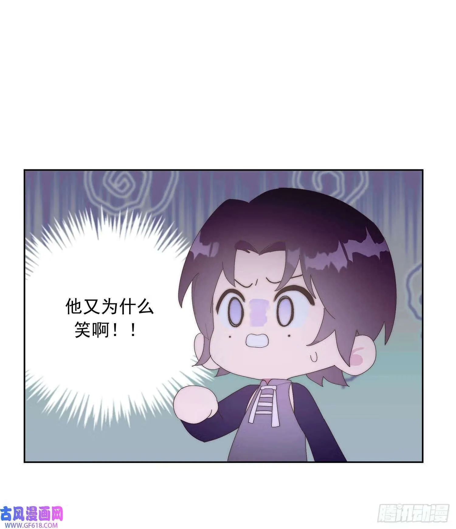 第3话（51P） 第9页