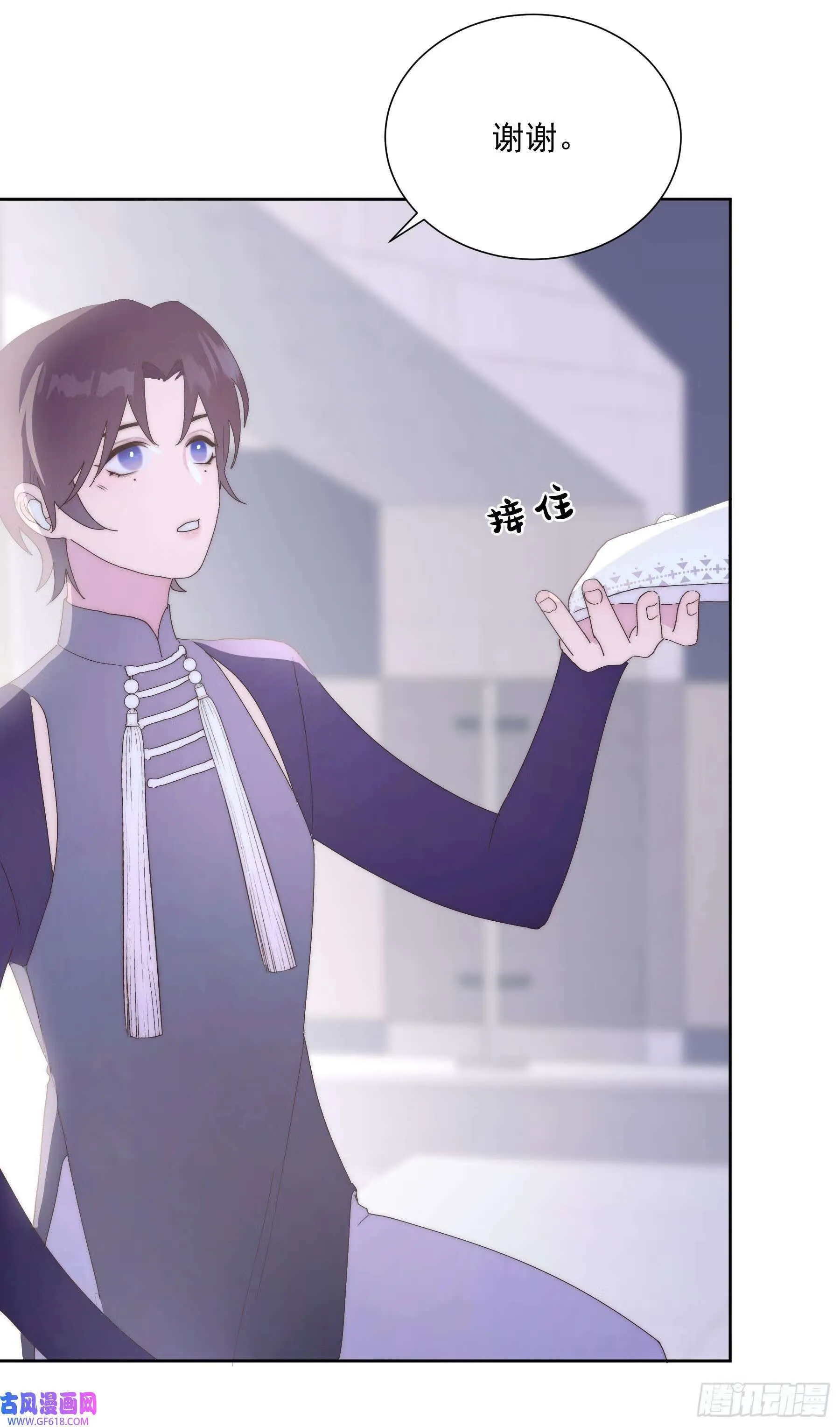 第3话（51P） 第28页