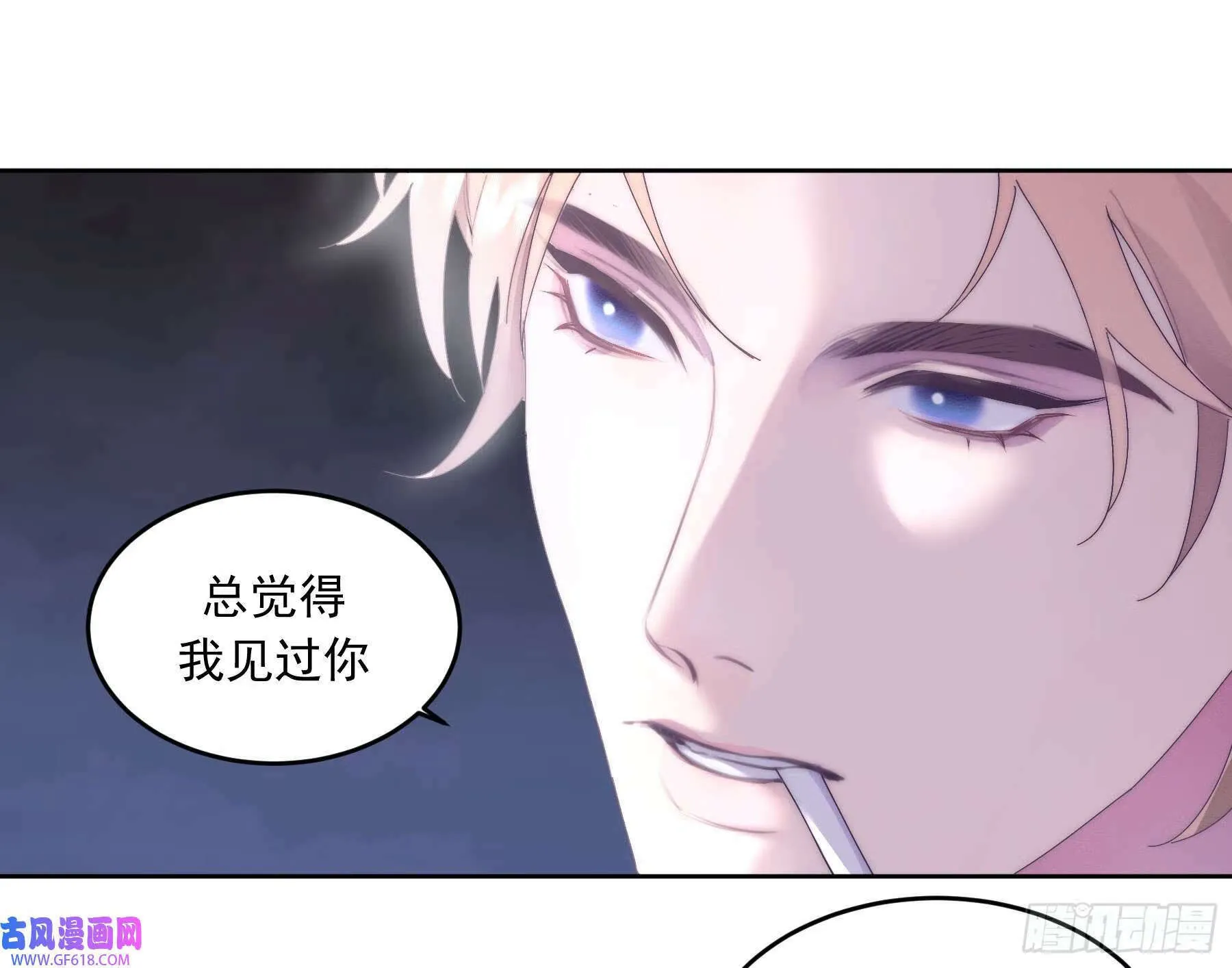 第2话（51P） 第46页
