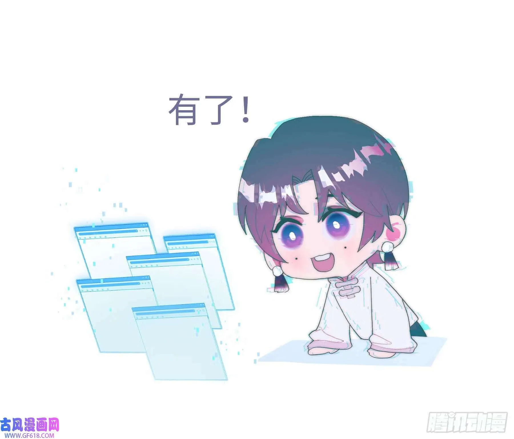 第1话（54P） 第19页
