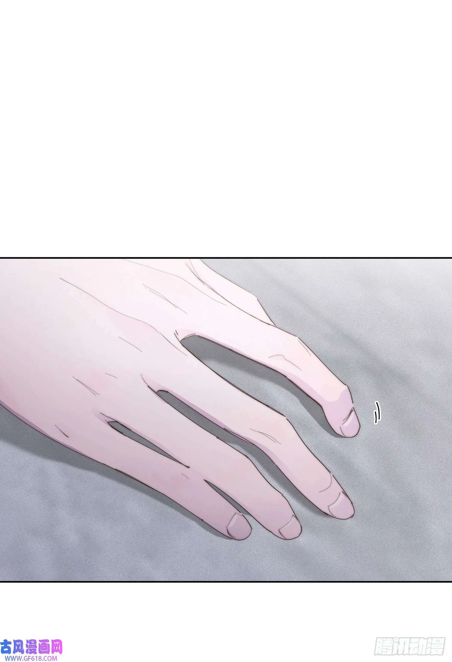 第0话（53P） 第6页