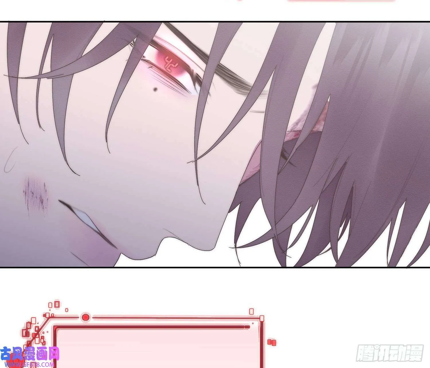 第0话（53P） 第19页