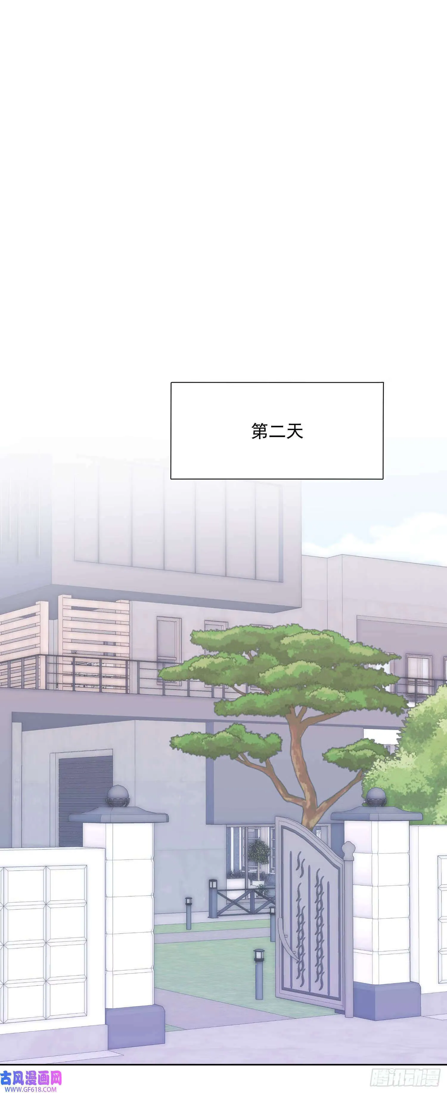 第4话（49P） 第23页