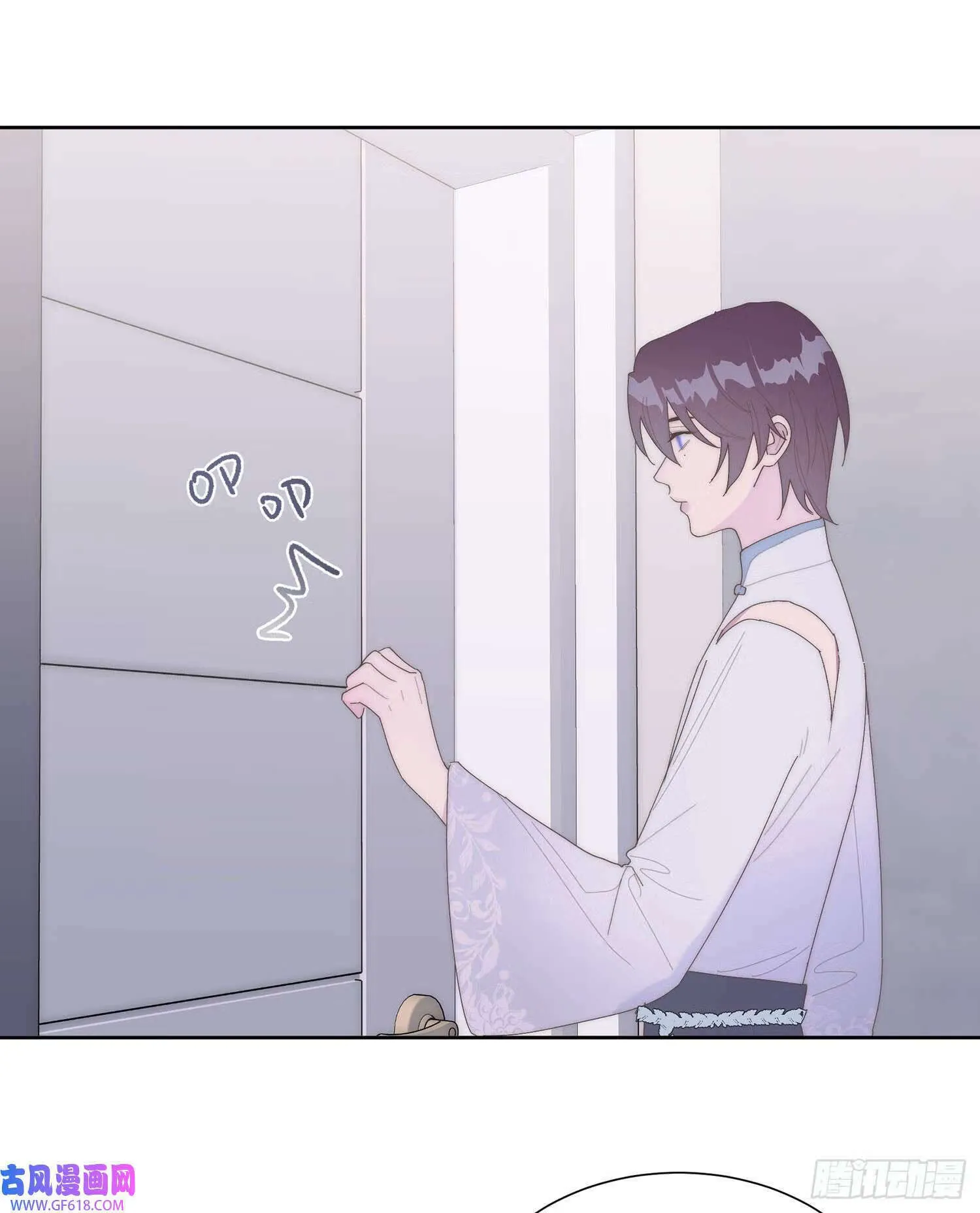 第4话（49P） 第31页