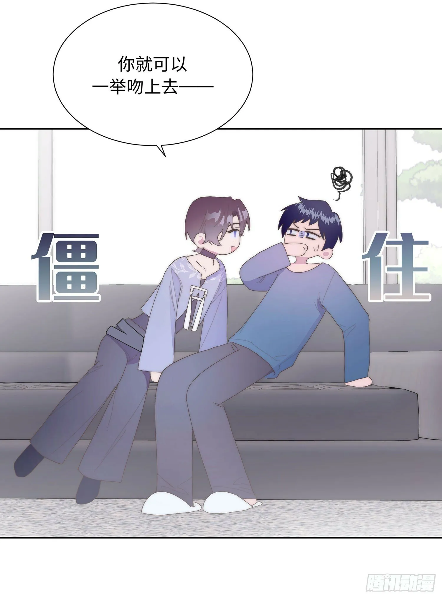 第6话 第24页