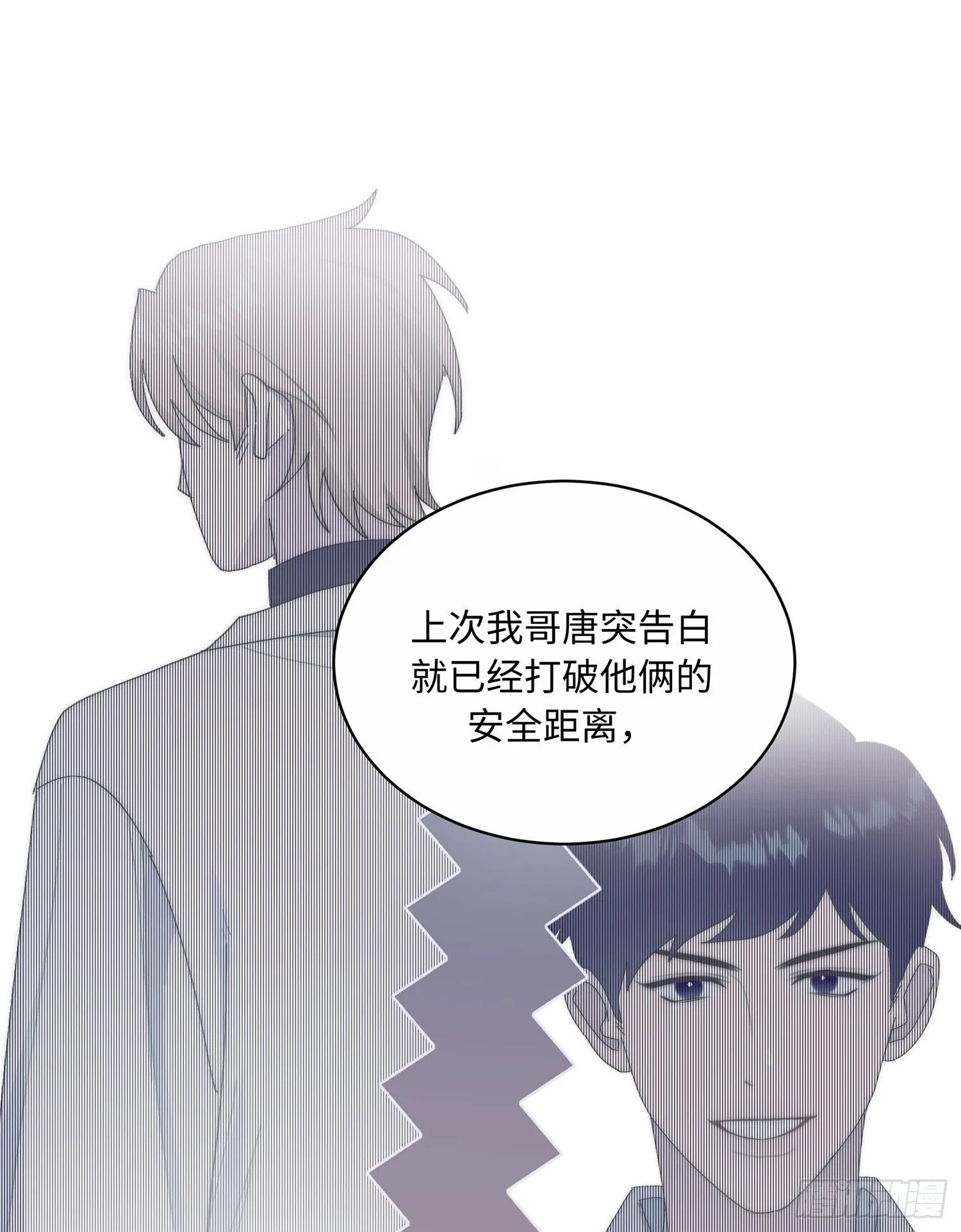 第7话 第36页