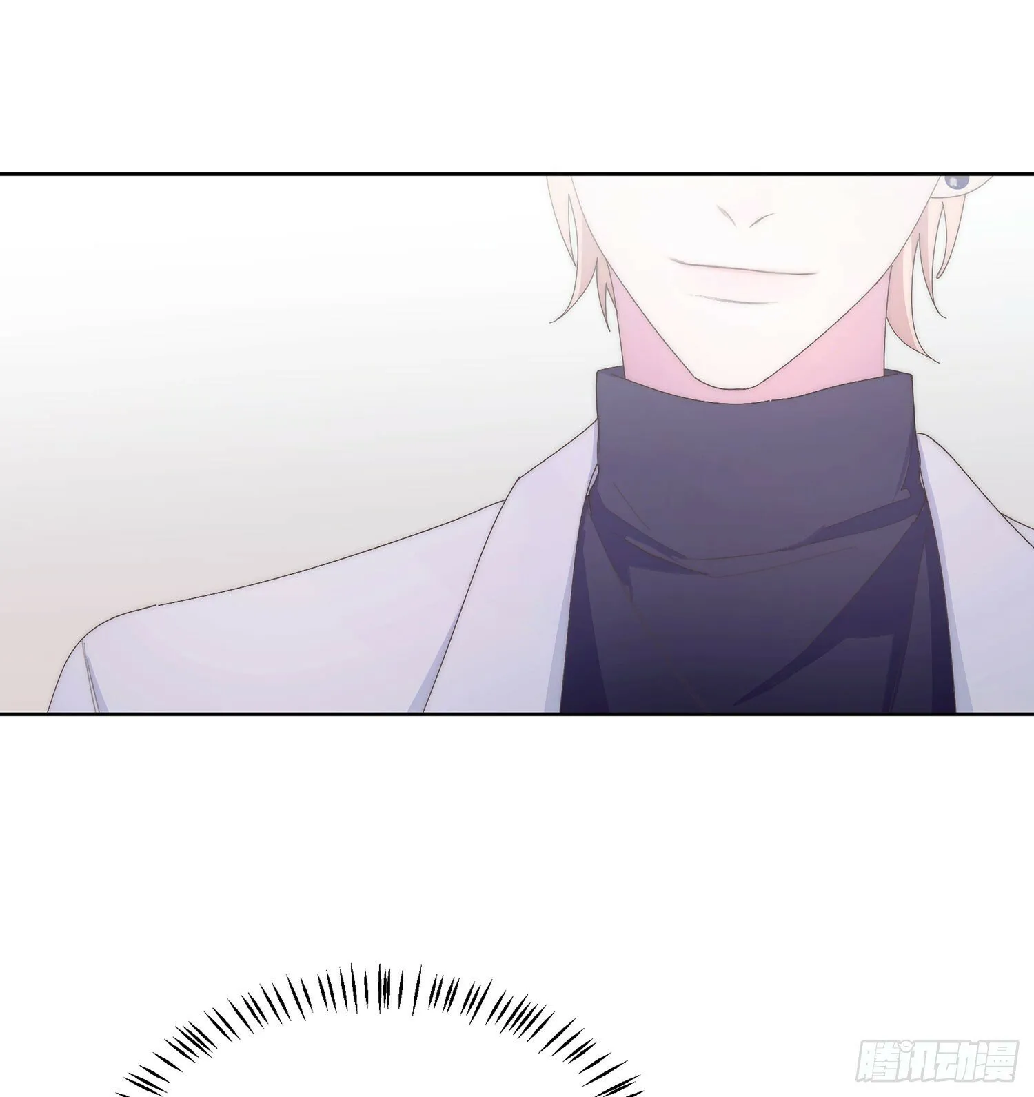 第8话 第33页