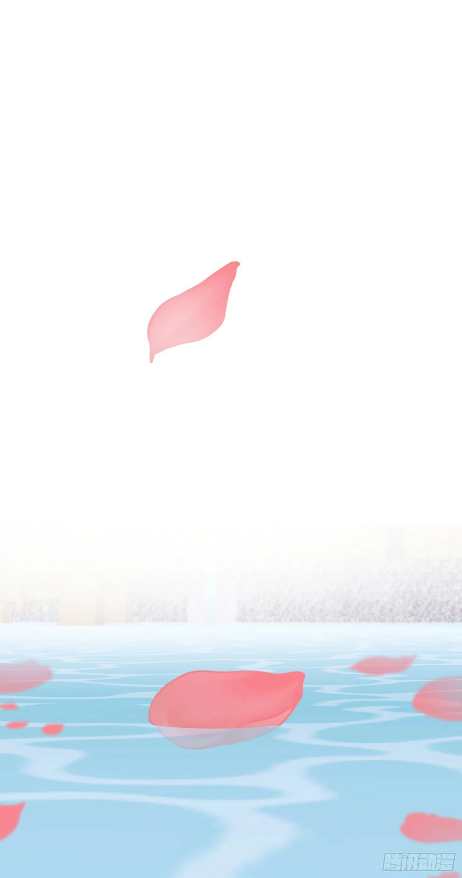 第10话 温泉 第29页