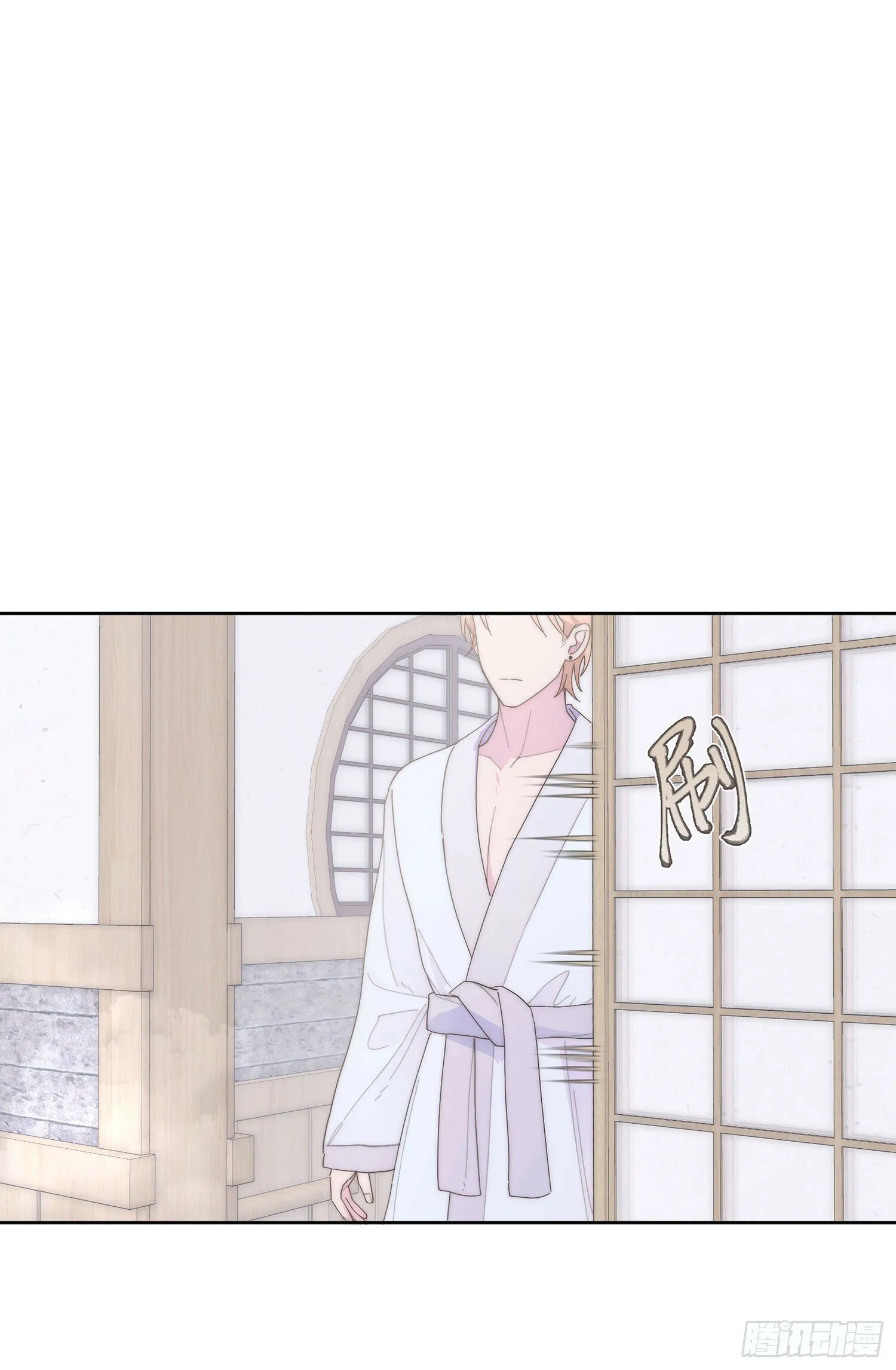 第10话 温泉 第41页