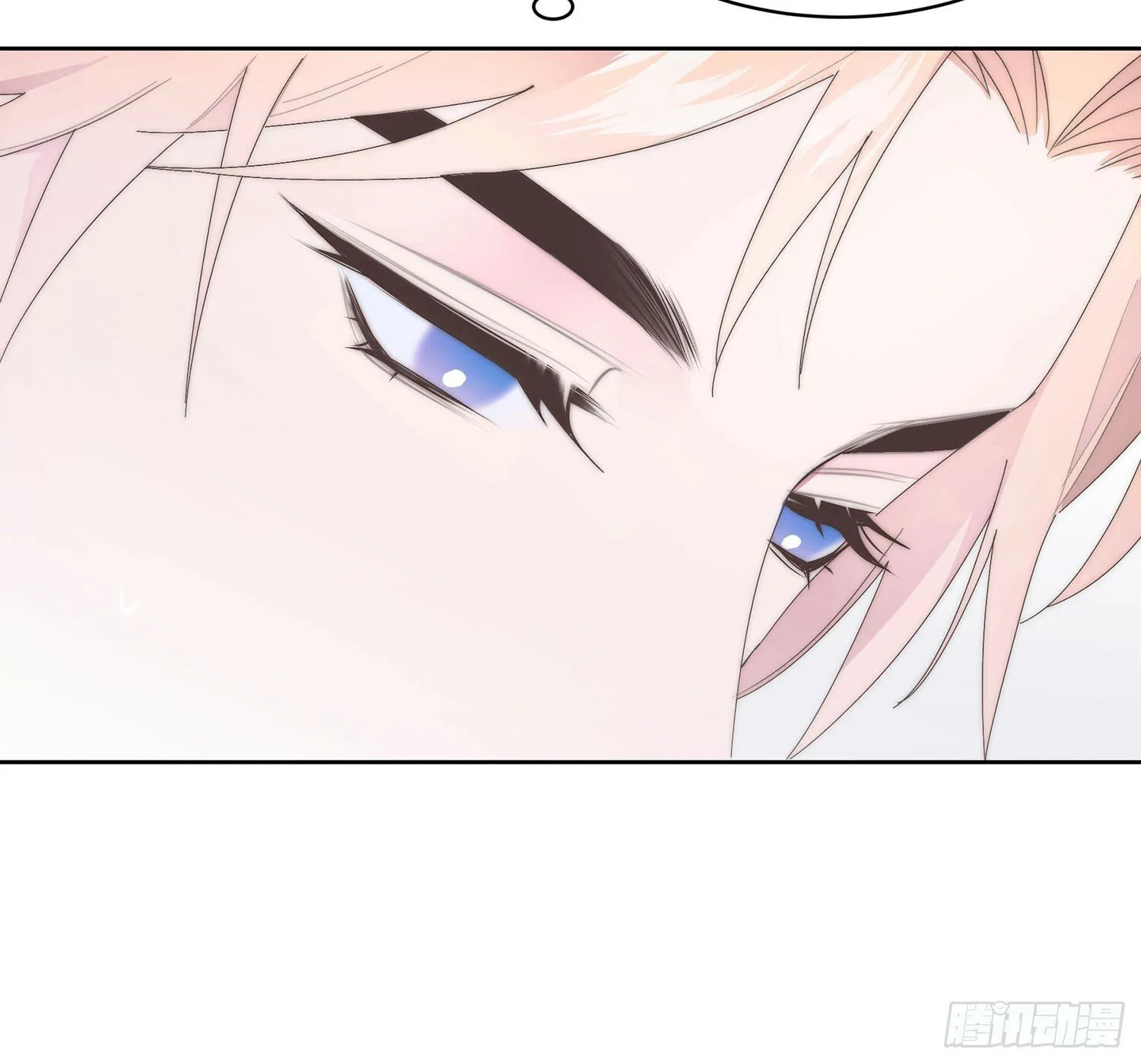 第11话 没电 第23页