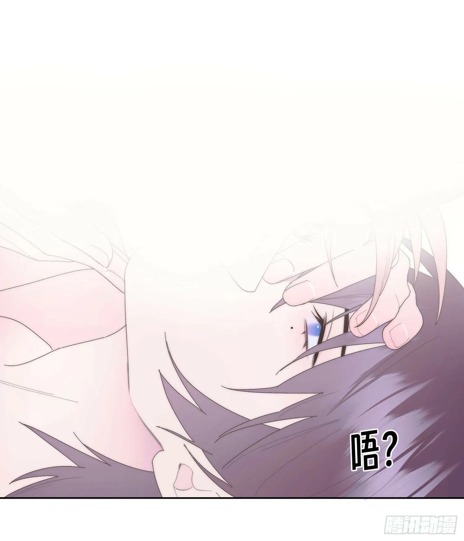 第11话 没电 第28页