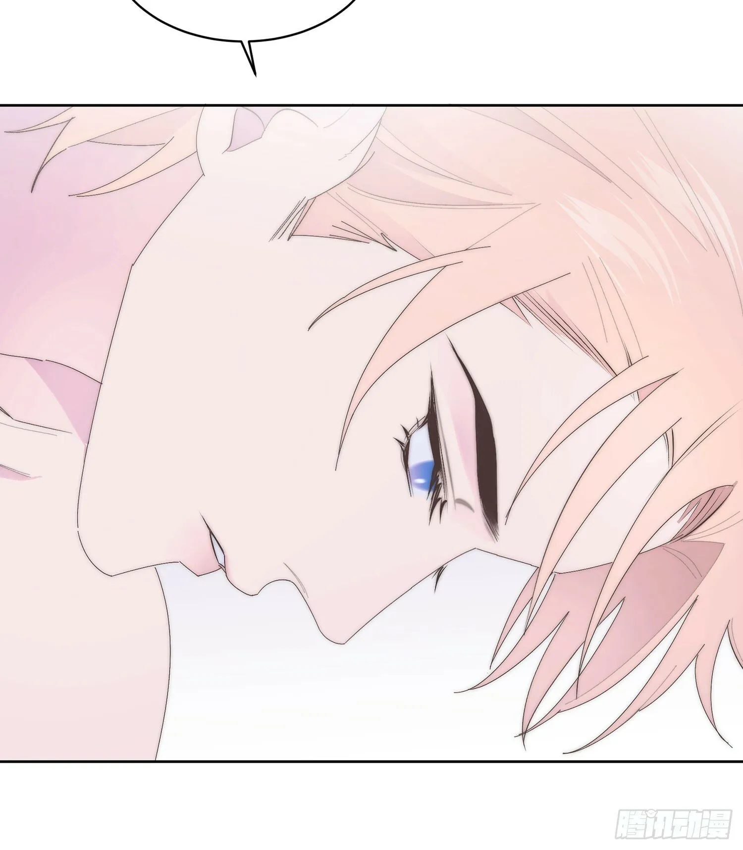 第11话 没电 第31页