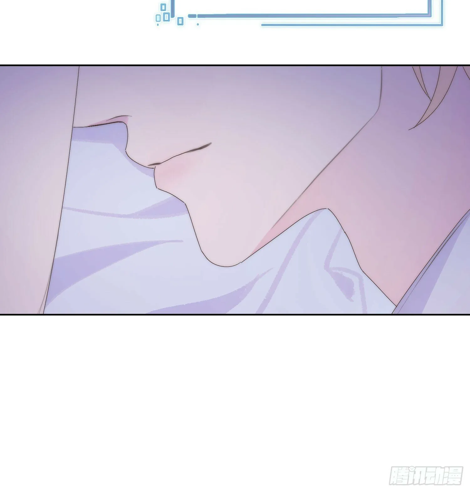 第13话 翻身 第15页