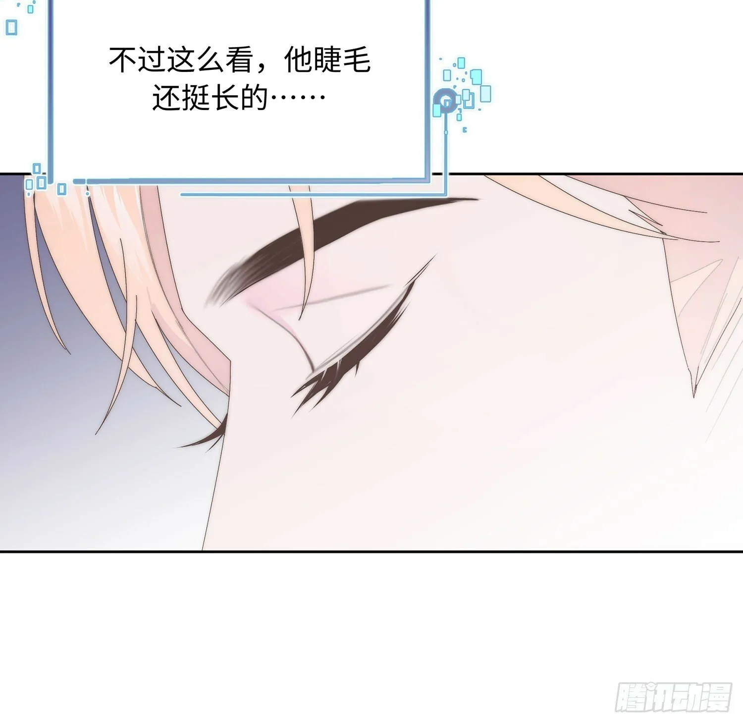 第13话 翻身 第36页