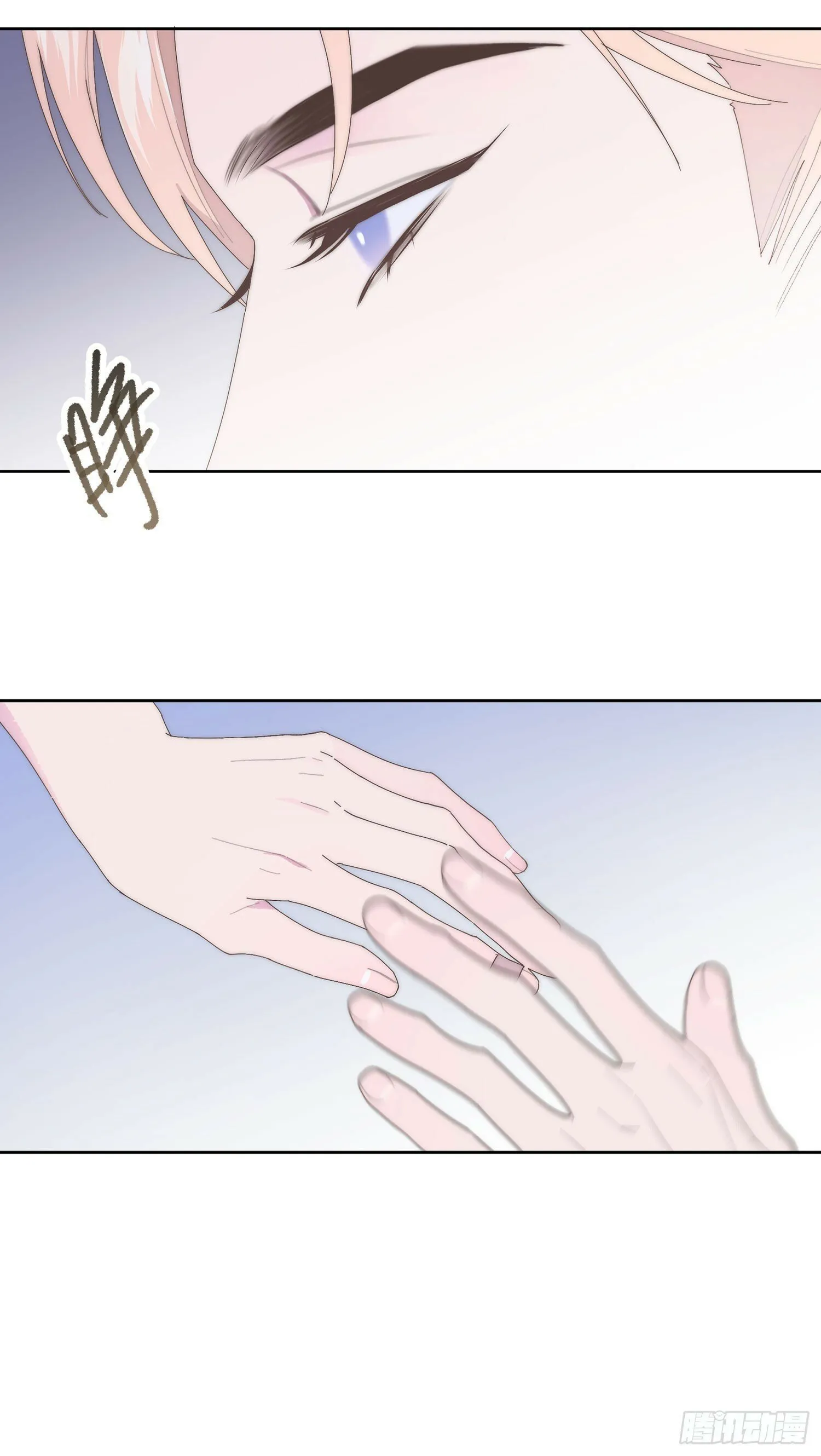 第13话 翻身 第37页