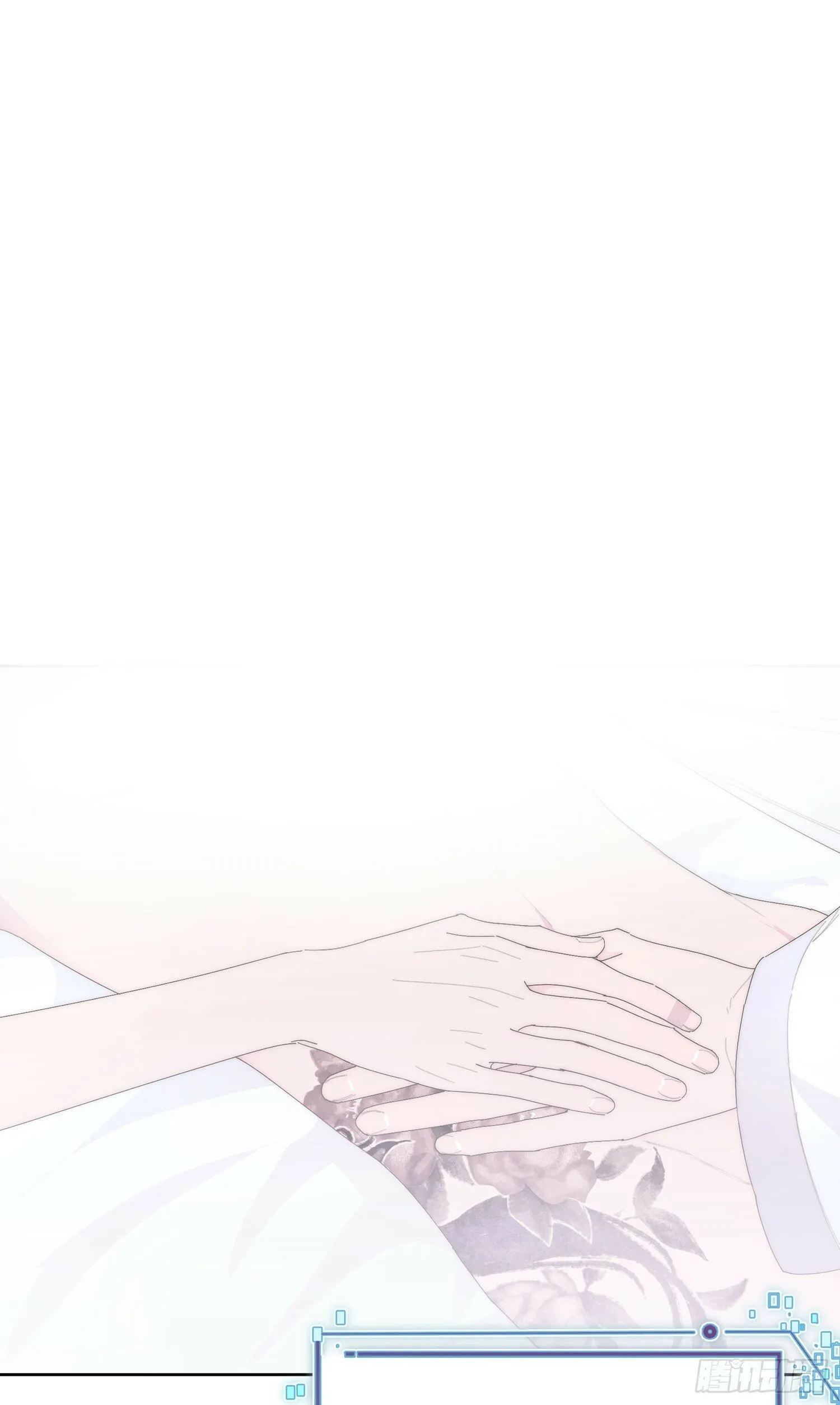 第14话 欺负 第3页