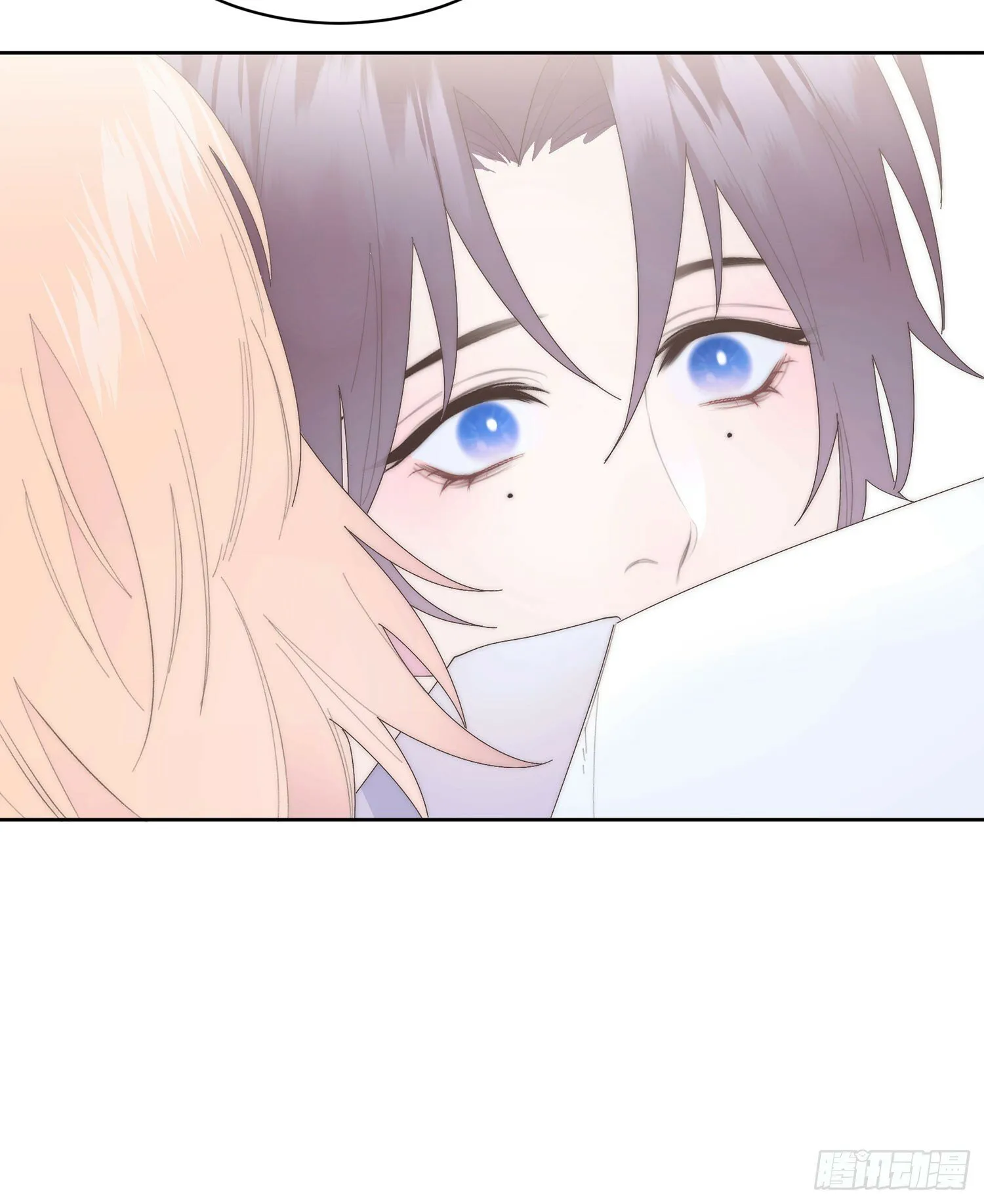 第14话 欺负 第10页