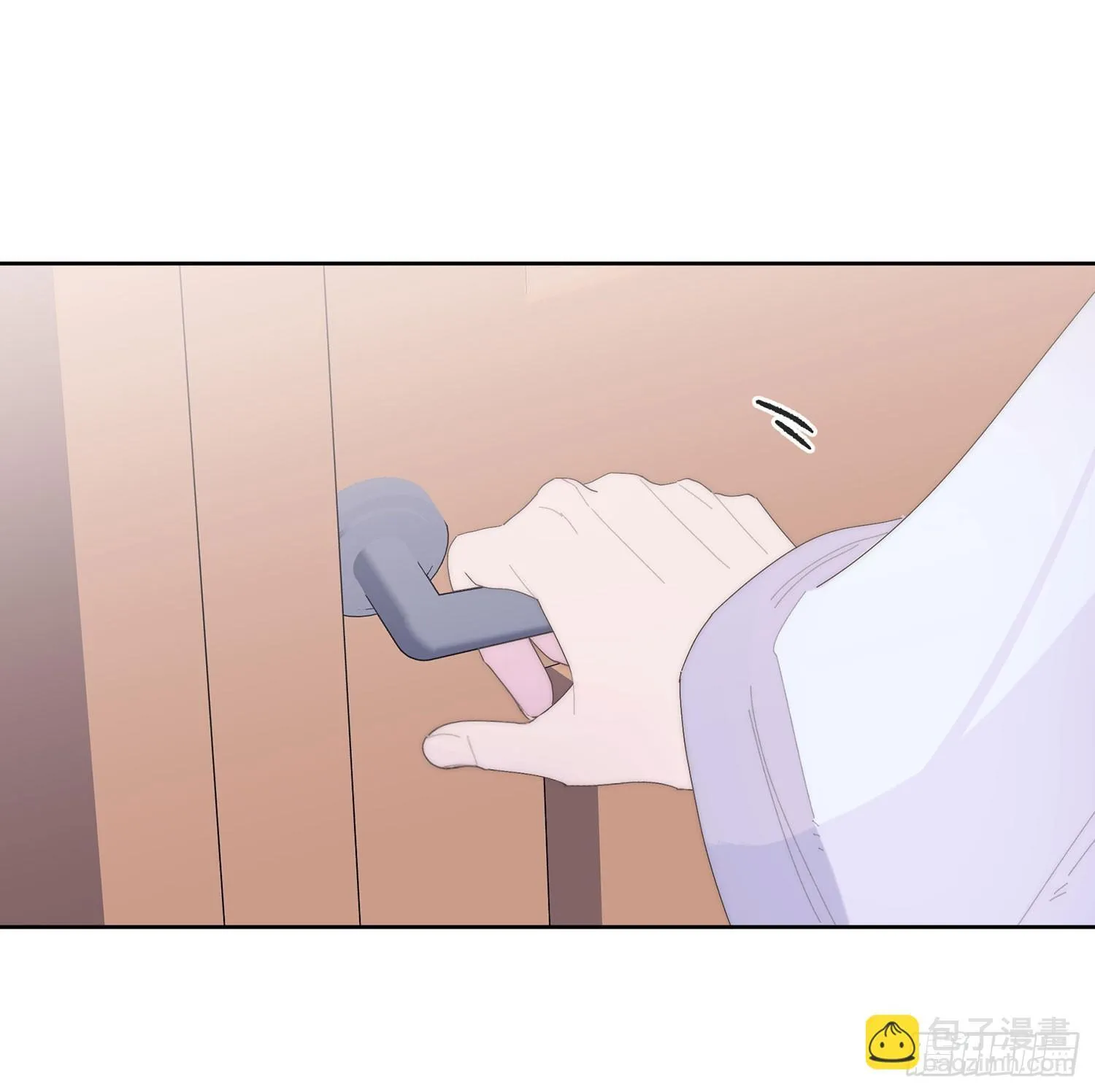 第15话 第12页