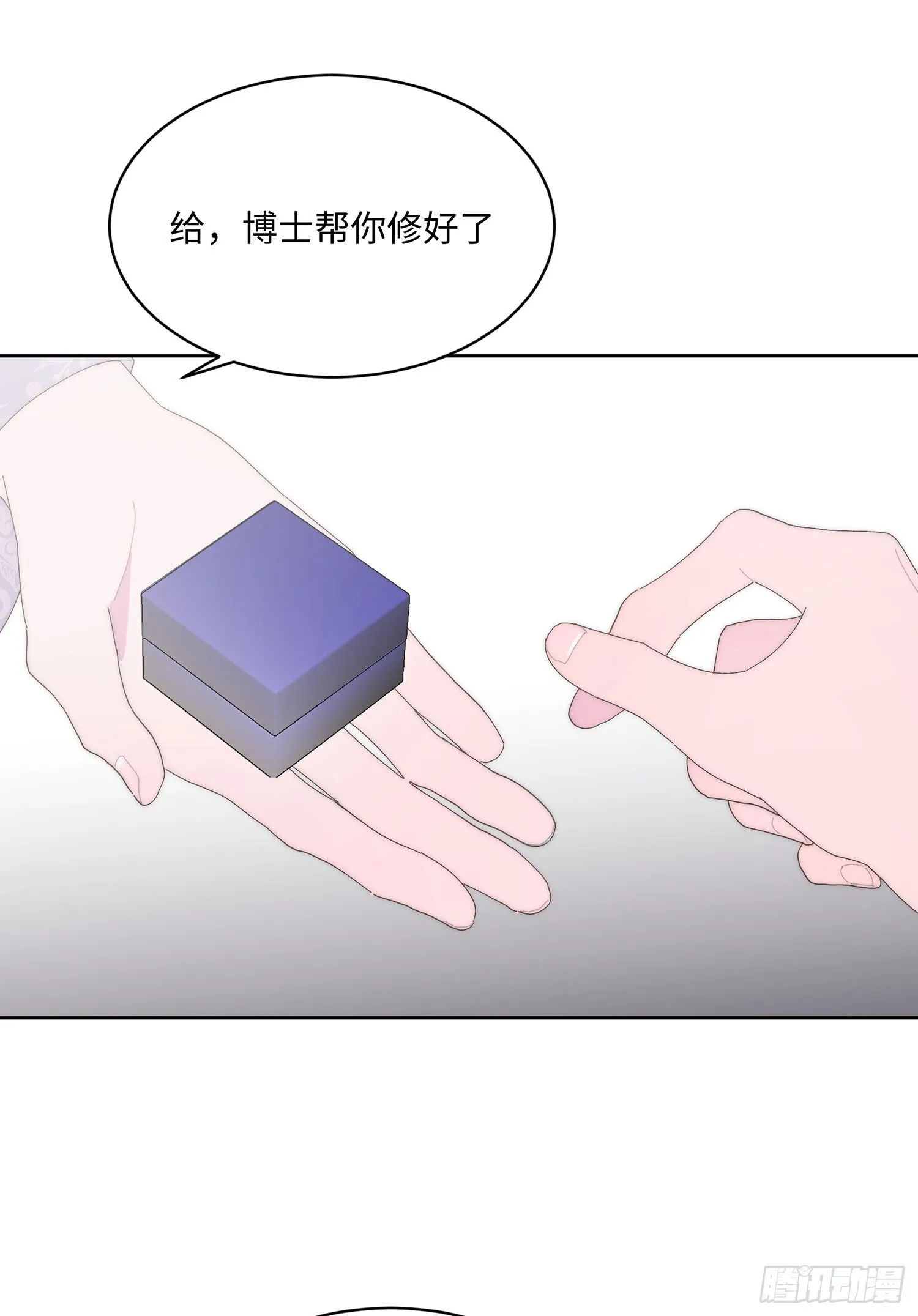 第15话 第39页