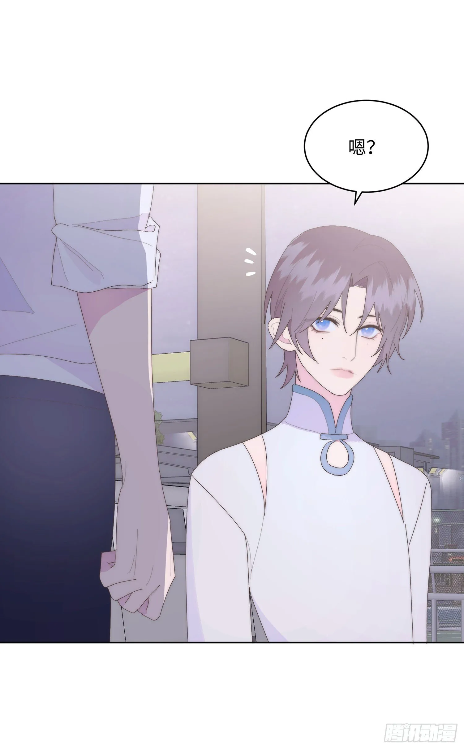 第17话 唱歌 第37页