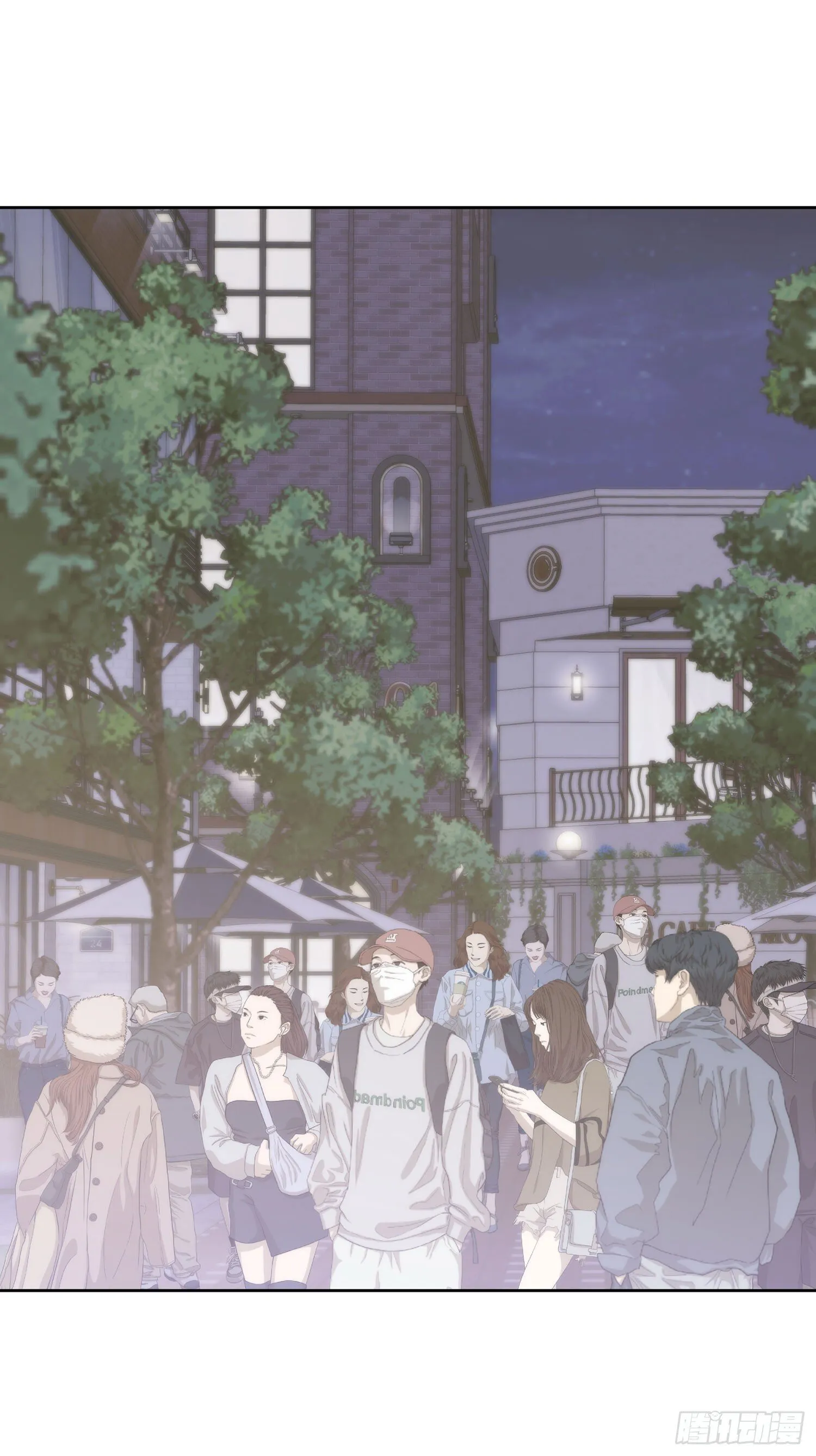 第19话 再见 第14页