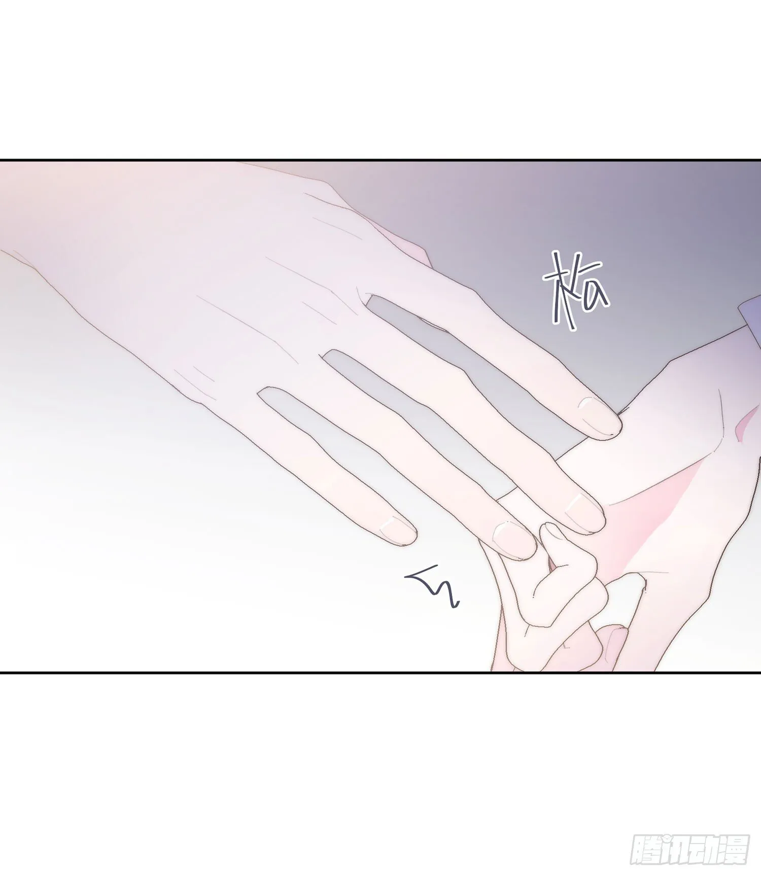 第19话 再见 第17页