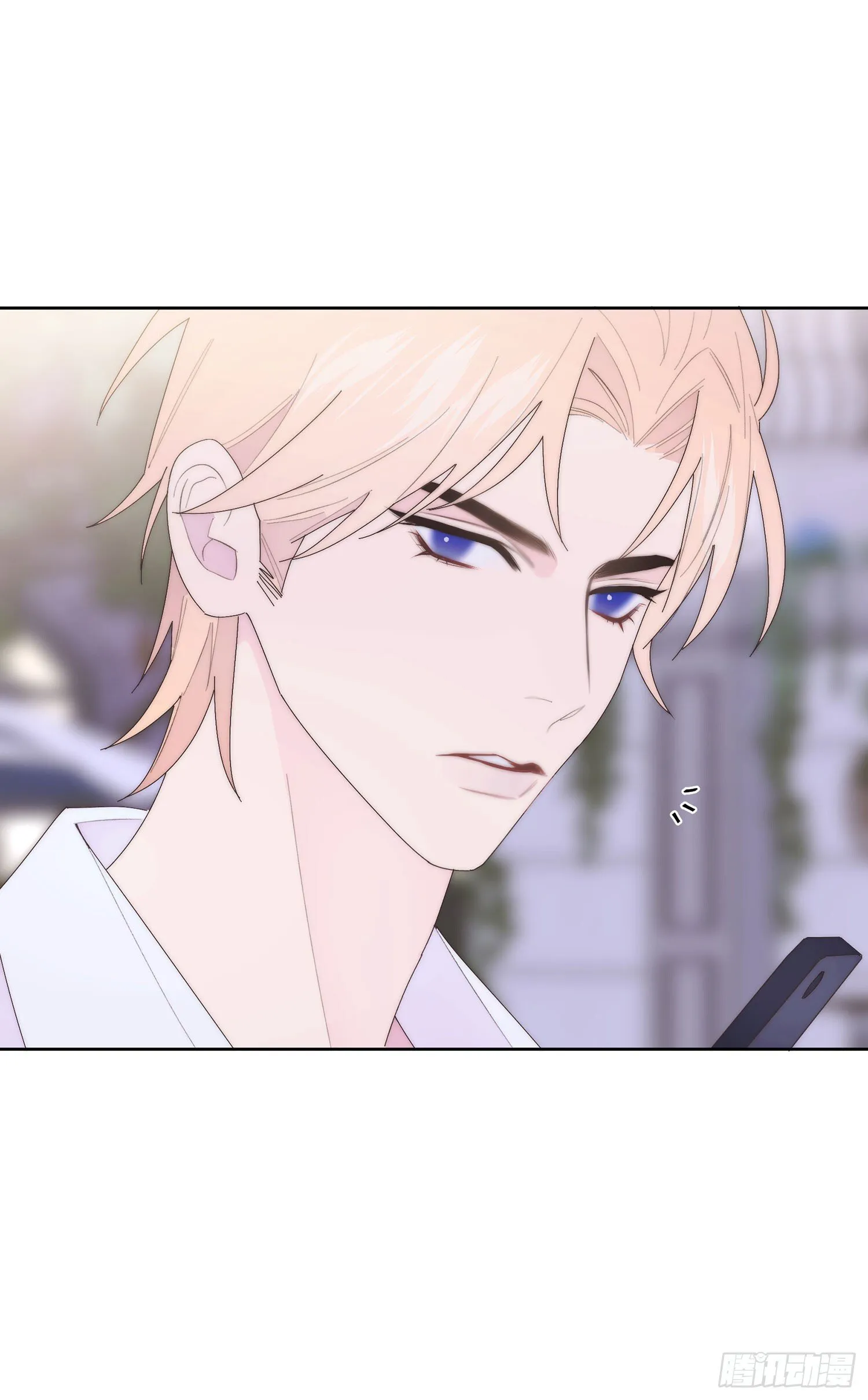 第19话 再见 第22页