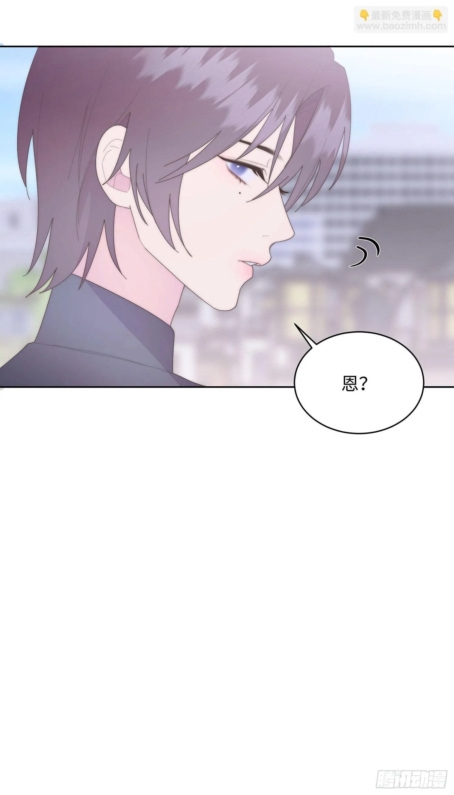 第19话 再见 第46页