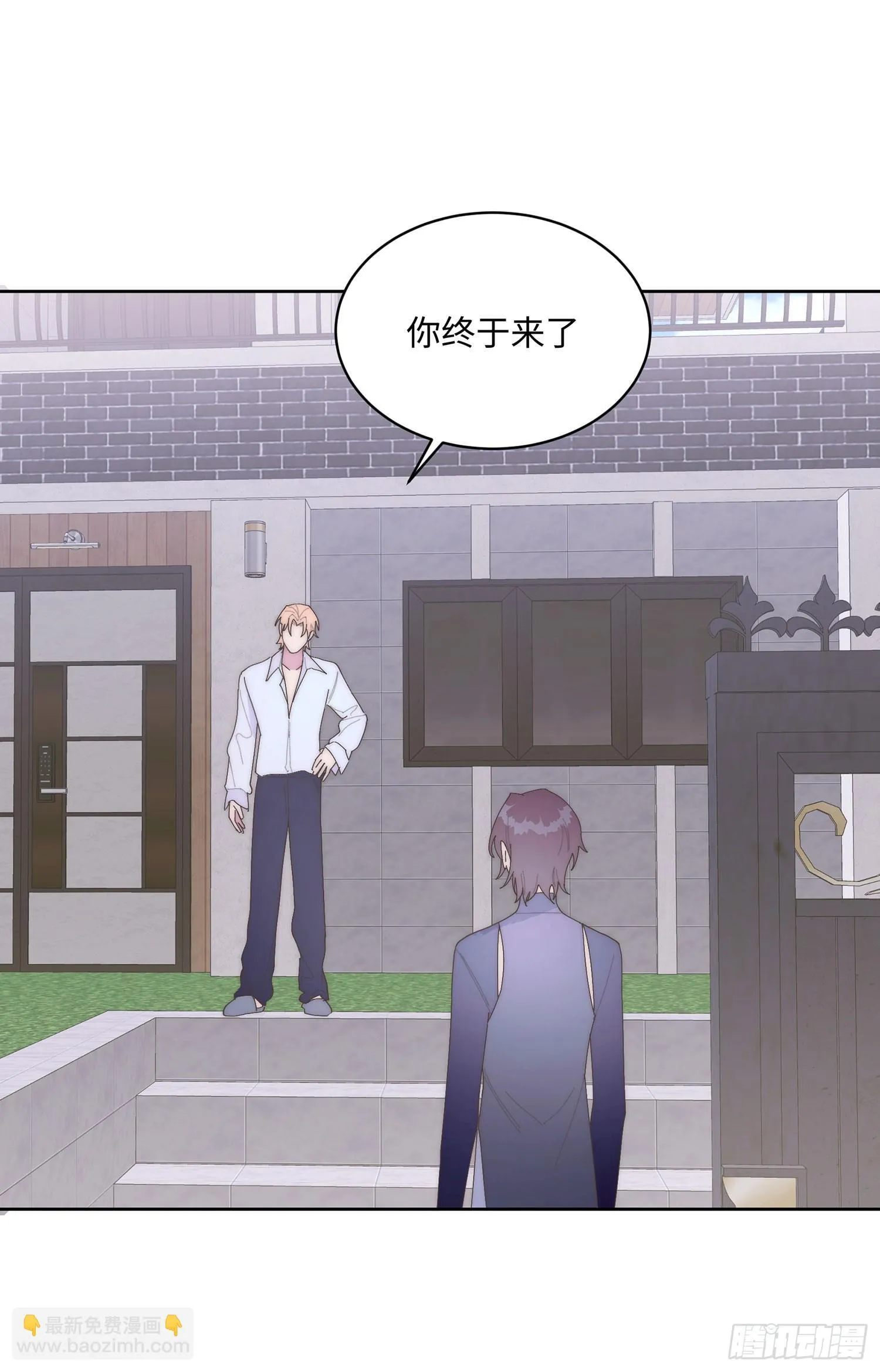 第19话 再见 第47页
