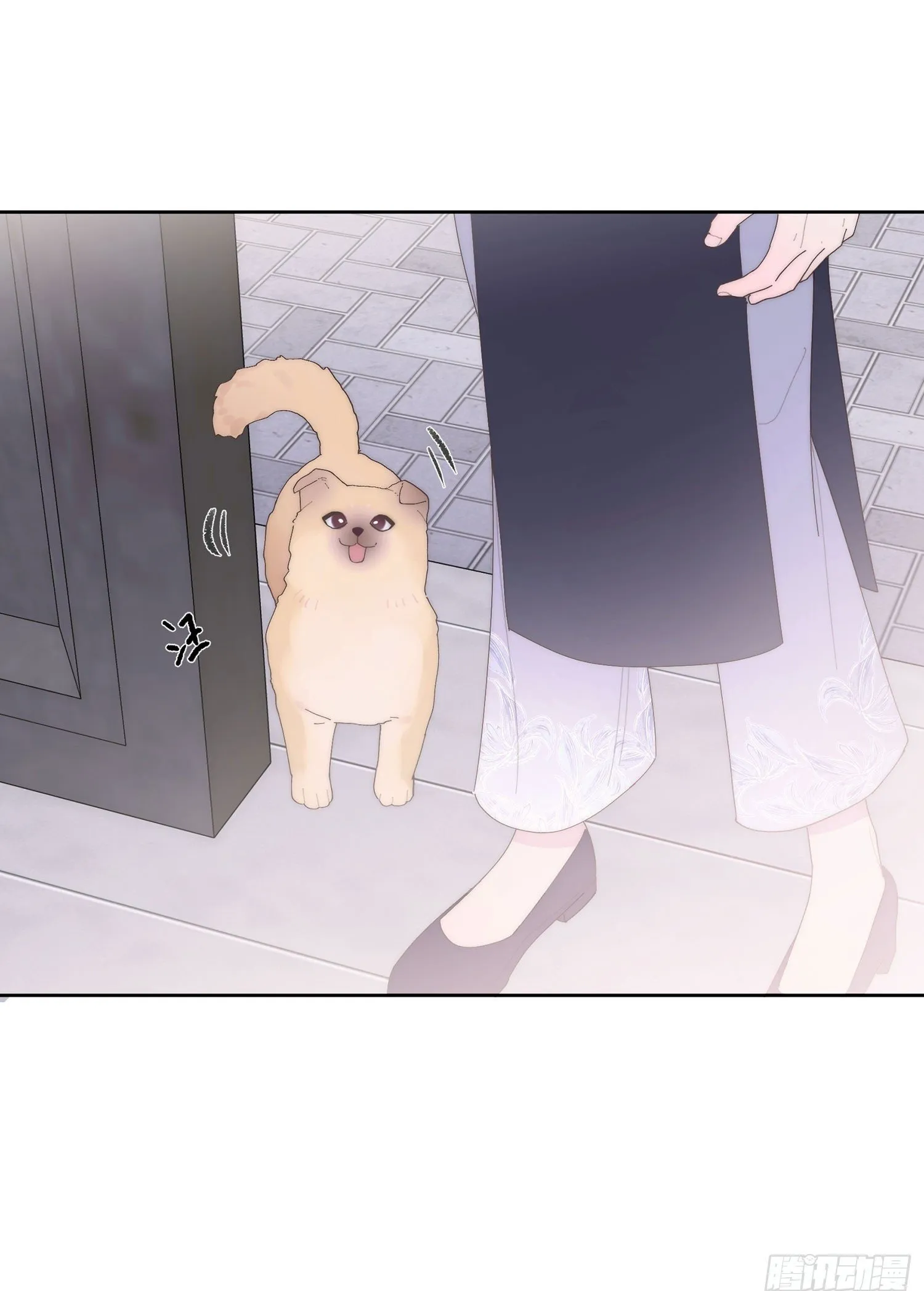 第19话 再见 第50页