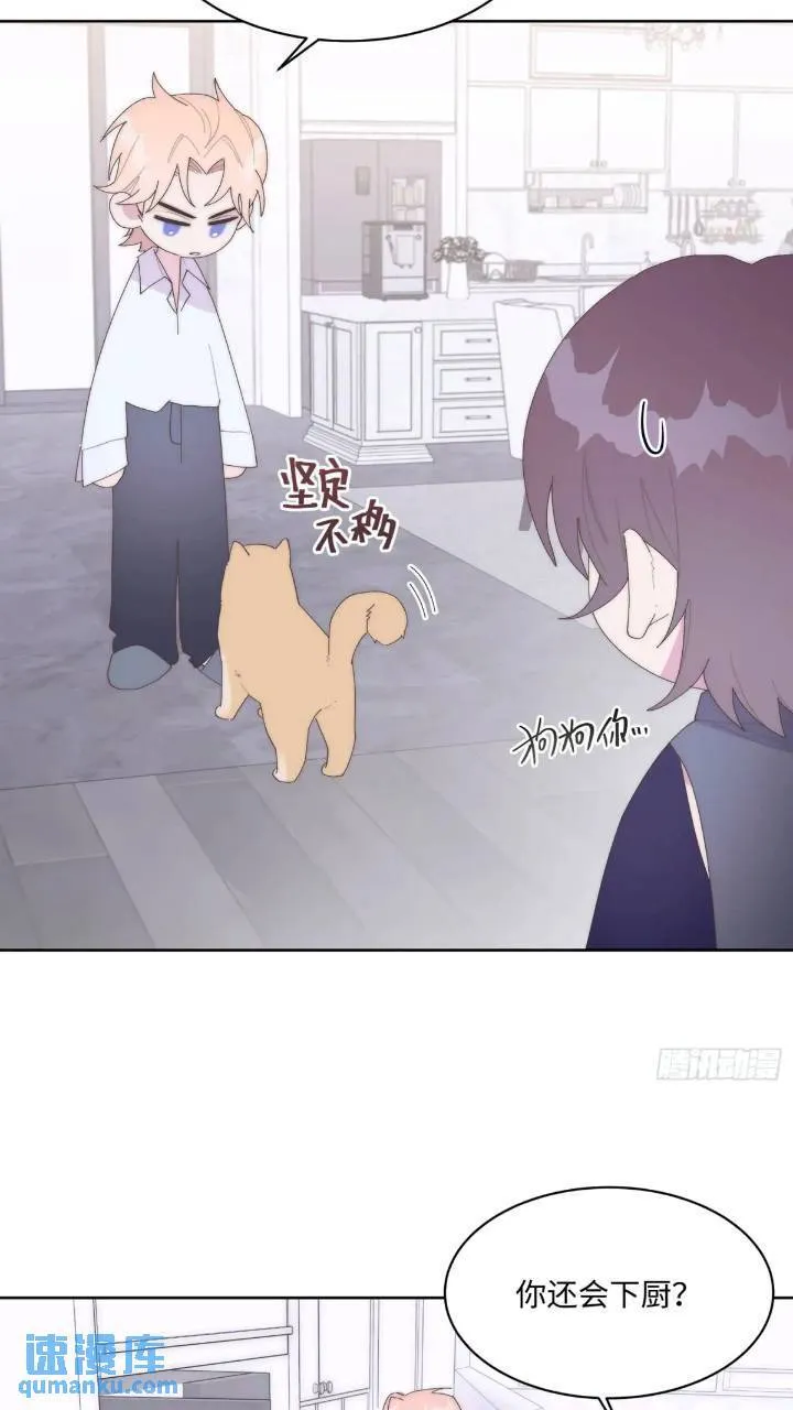 第20话 第19页