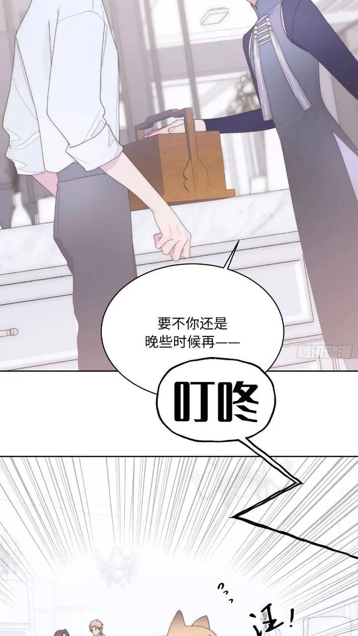 第20话 第28页