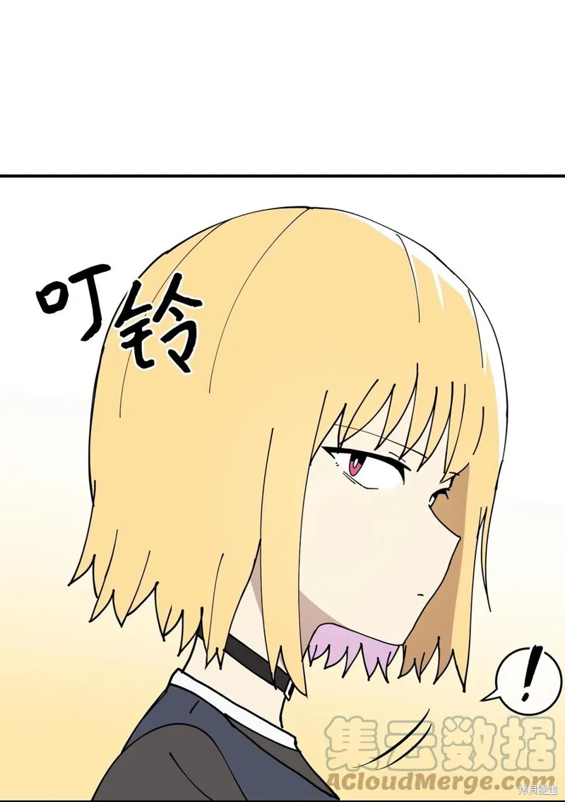 第93话 第16页