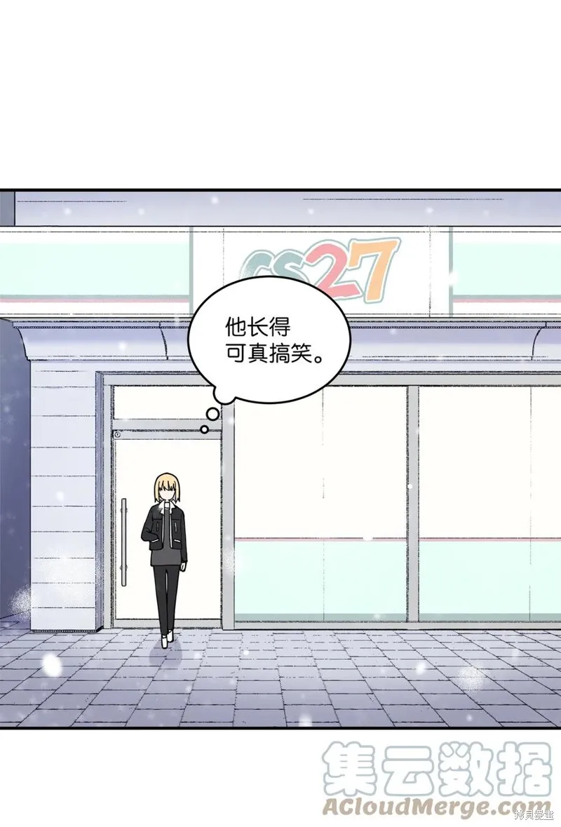 第93话 第19页